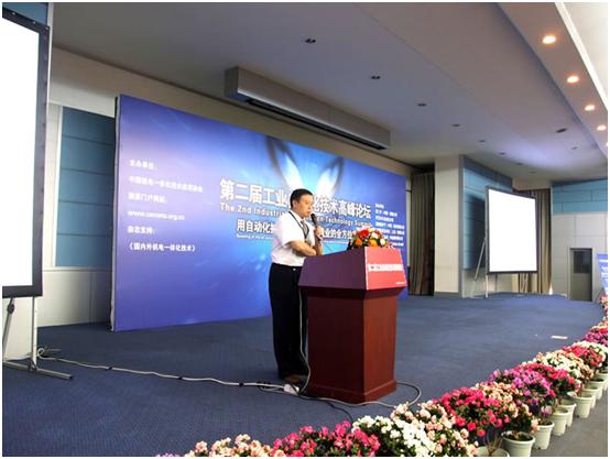 2007年6月北京鼎实参加第11届FA/PA自动化技术与装备展览会